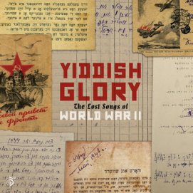 YiddishGlory
